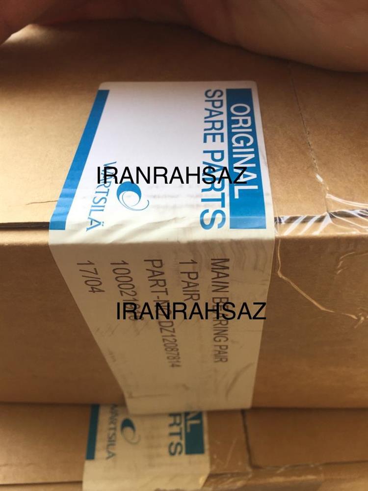 یاتاقان ثابت دیزل ژنراتور دویتس TBD604BV16