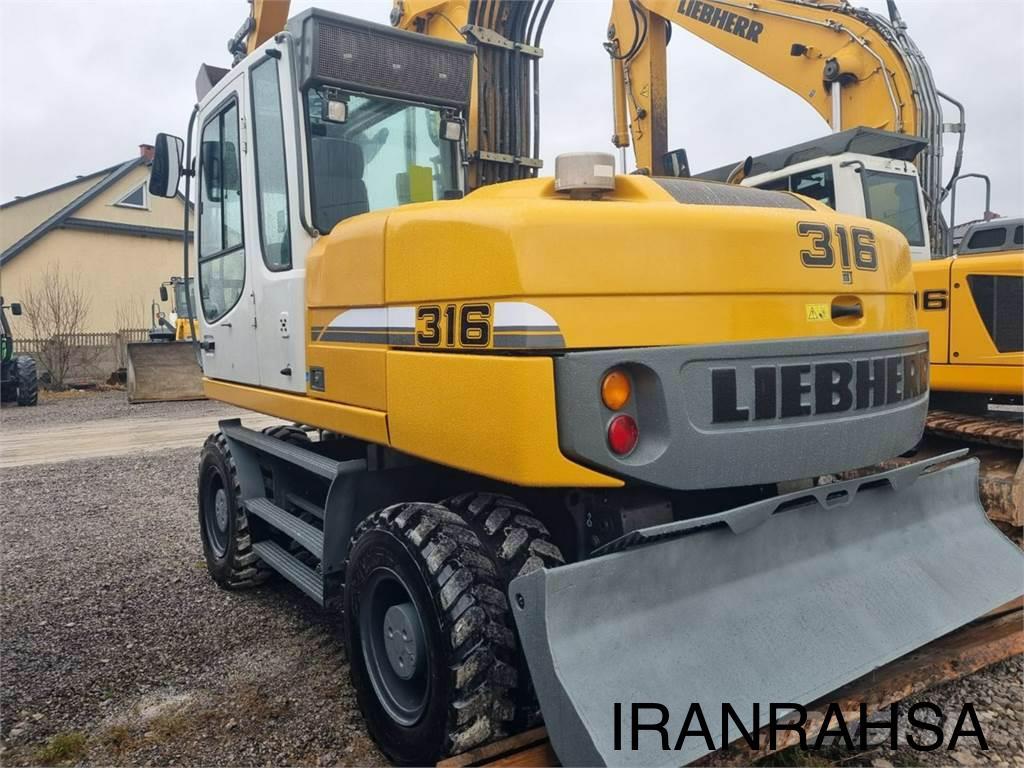 بیل مکانیکی لیبهر A316