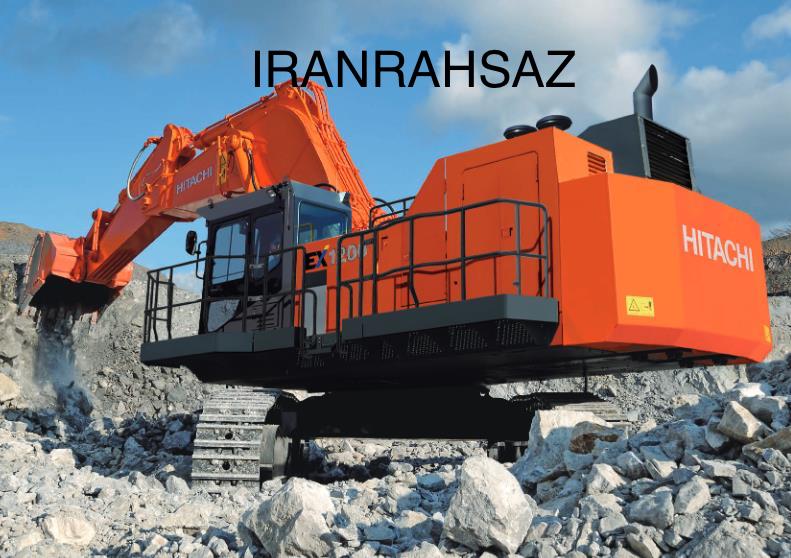 شرکت ایران راه ساز وارد کننده انحصاری قطعات یدکی هیتاچی در ایران