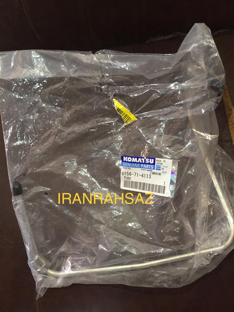 لوله ساپلای بیل مکانیکی کوماتسو PC400