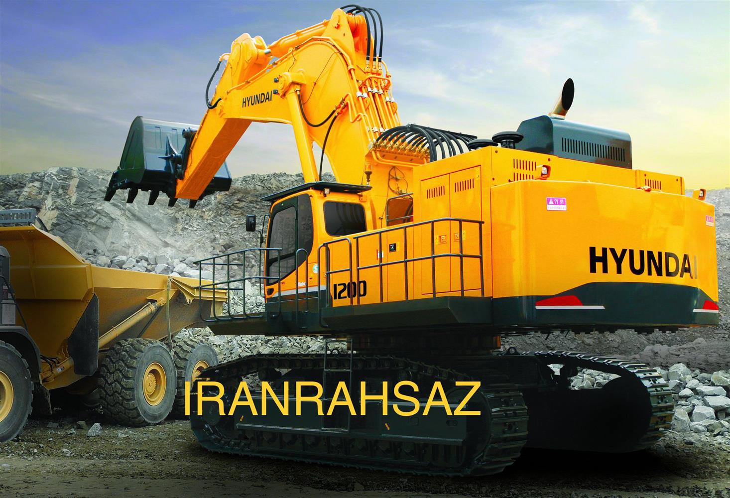 شرکت ایران راه ساز وارد کننده قطعات ‌لوازم یدکی بیل مکانیکی هیوندای