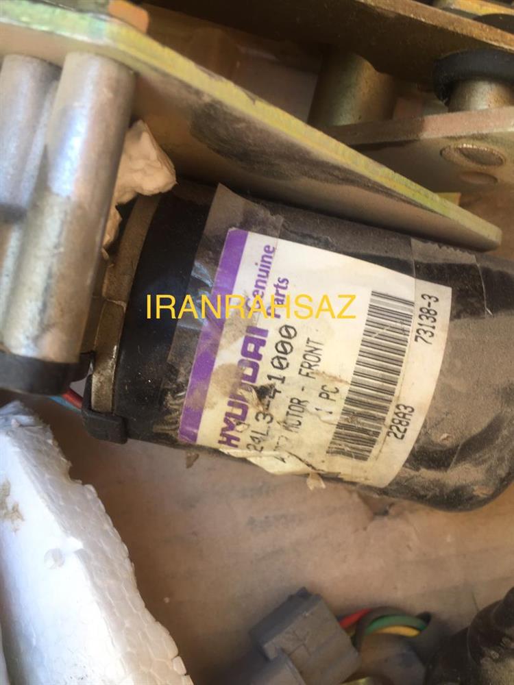 موتور برف پاکن هیوندای 24L3-41000