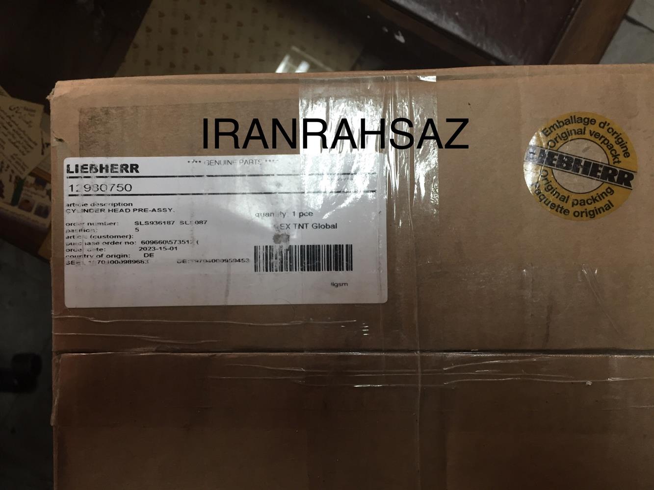 سرسیلندر بیل لیبهر R9150