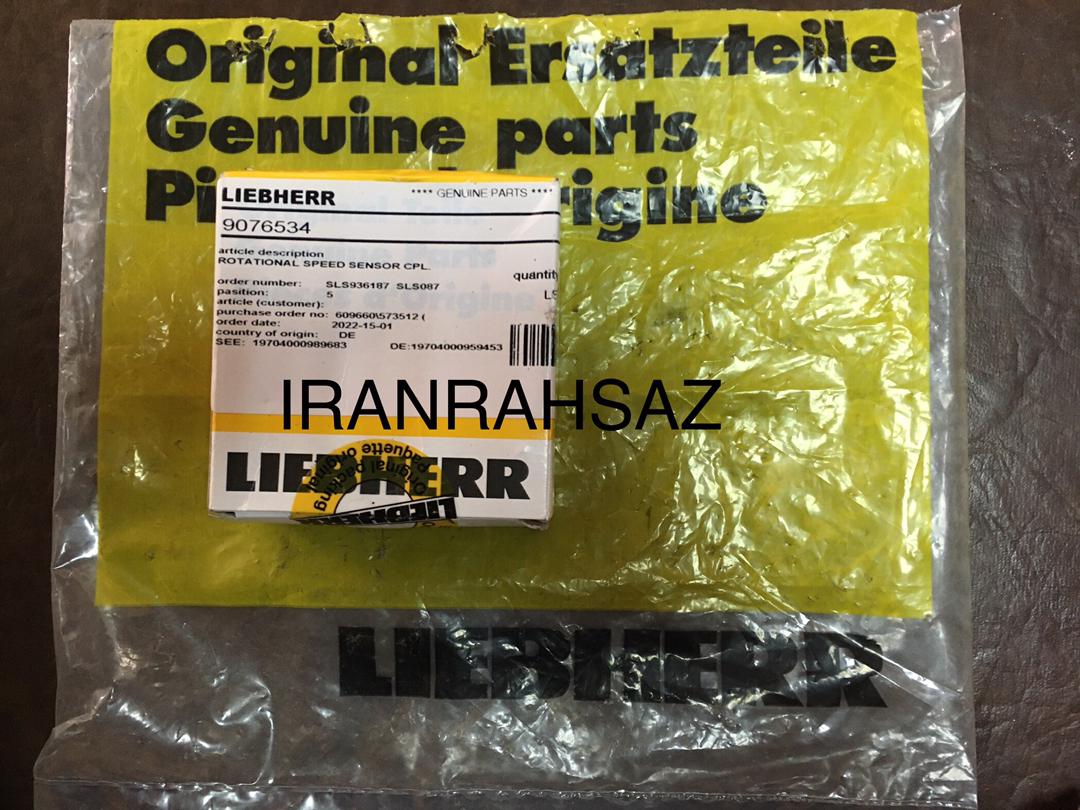 Speed Sensor Liebherr 9076534