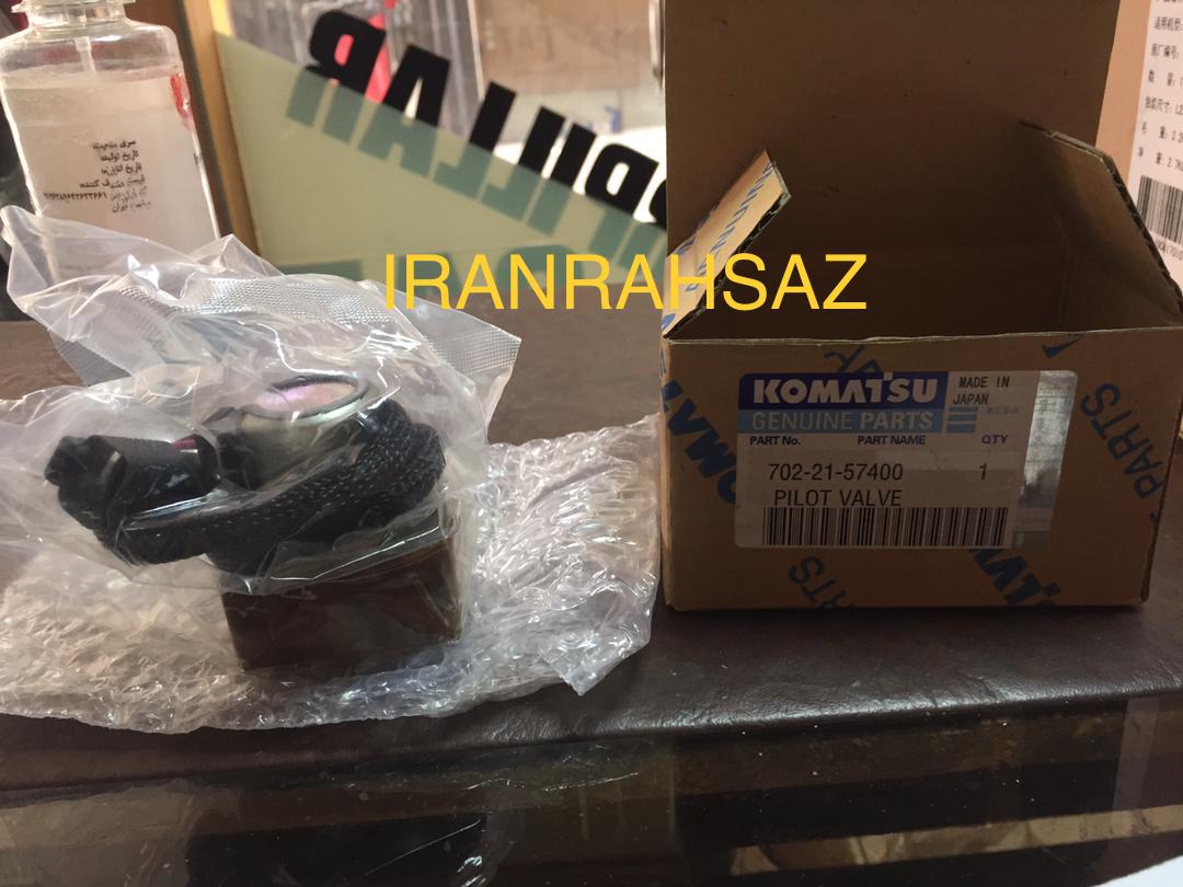 شیر برقی پمپ مادر بیل کوماتسو 220