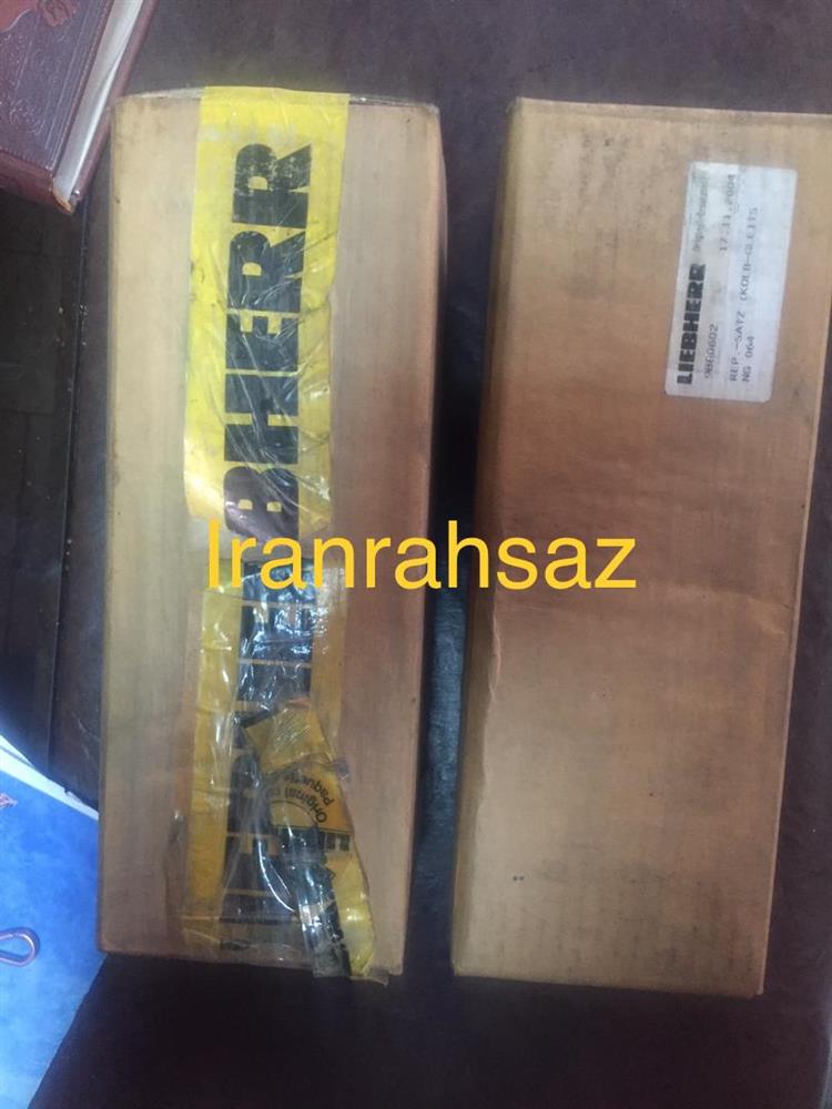 روتور پیستون اصلی پمپ مادر بیل مکانیکی لیبهر 912