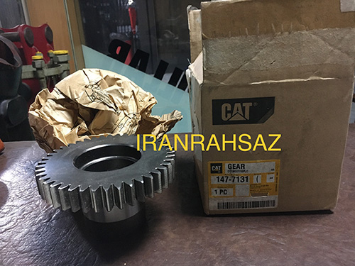 دنده سر پمپ کاترپیلار 7131-147